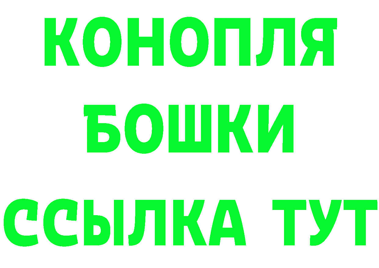 А ПВП СК рабочий сайт это omg Баксан